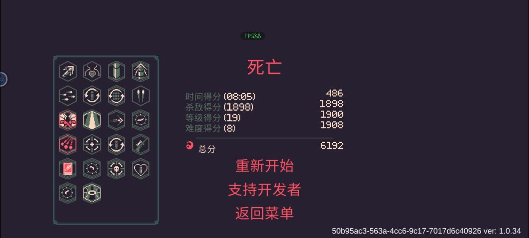 这是怎么回事 3