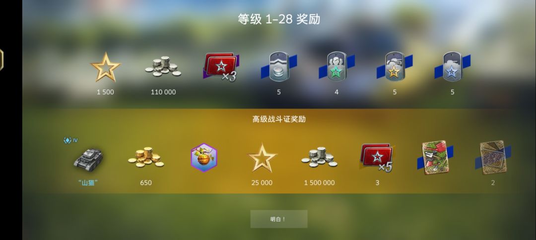 三个小时搞定,这么多年,第一次碰到好活动 2