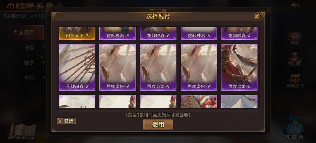 1WDHZVK31 2
