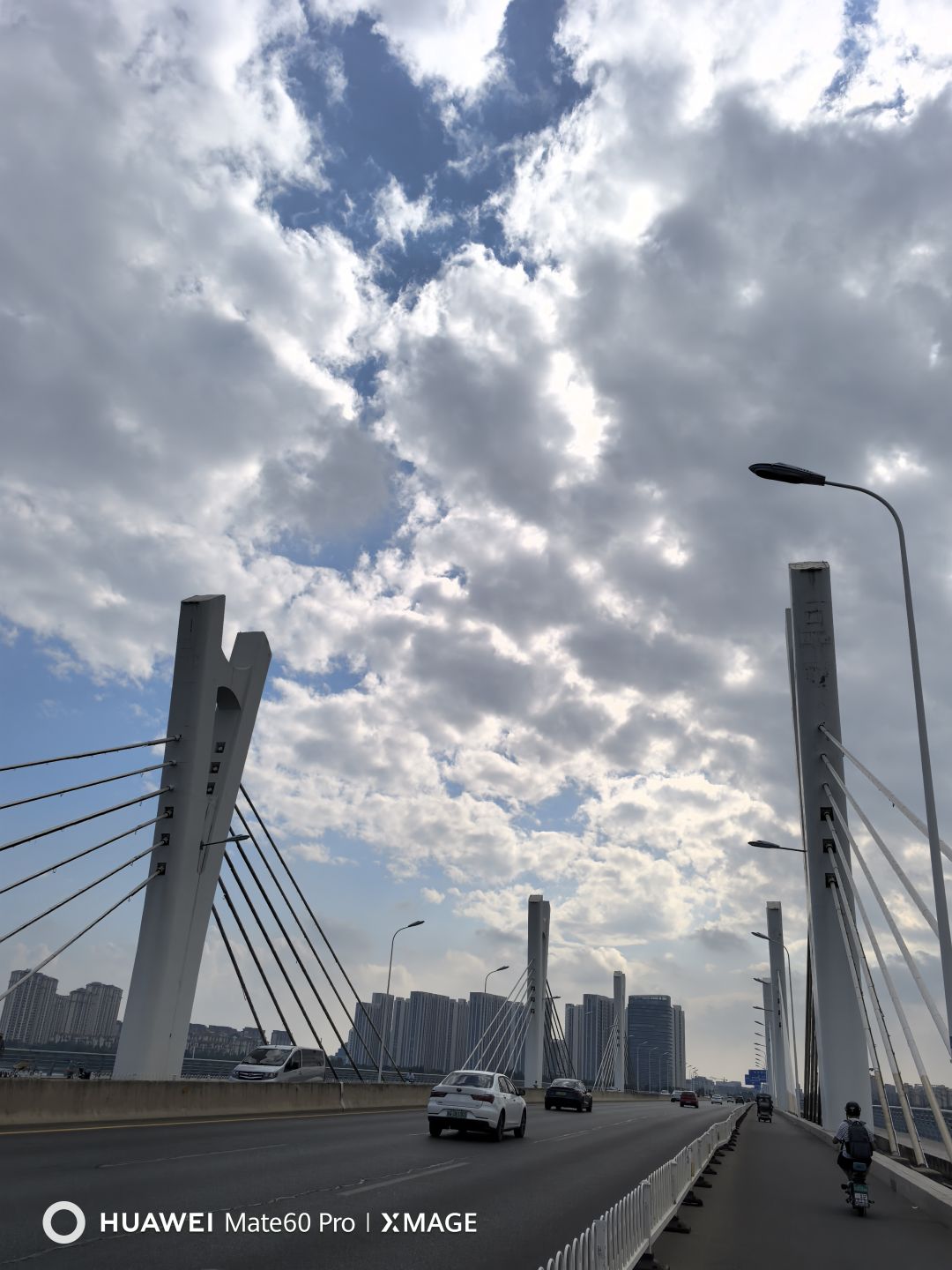终焉顺序截图