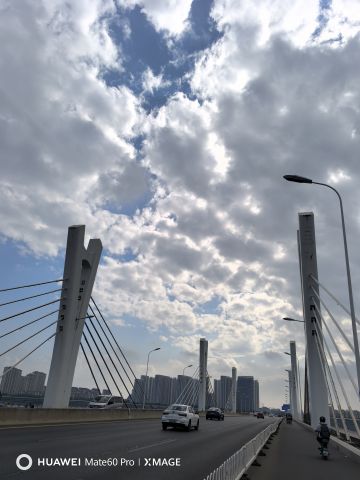 终焉顺序