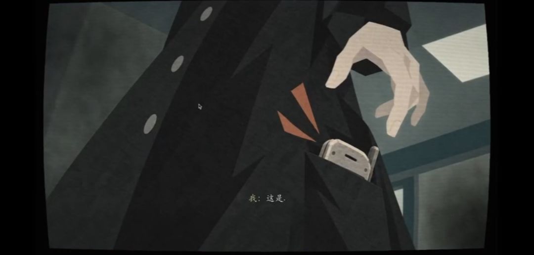 《失心》开发者日志|涌现的解构与再塑。 4