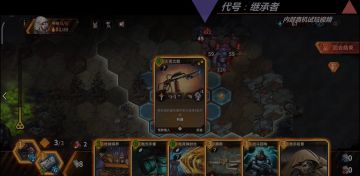 招募也快截止了，还没报名的抓紧时间哈~~内部真机试玩视频馋一下大家