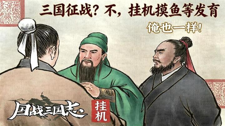(有活动)新服预告 9.1(9:00)开启新服截图
