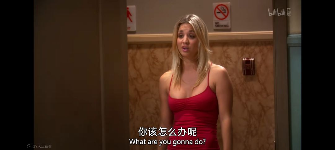 关于世界boss你们可以这样做 1