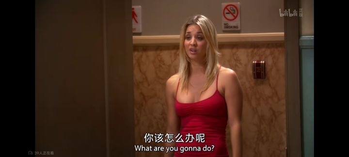 关于世界boss你们可以这样做截图