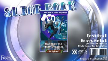 【V2.17】隐藏曲震撼登场