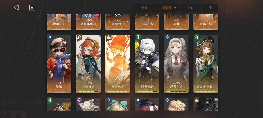 动态图片 3