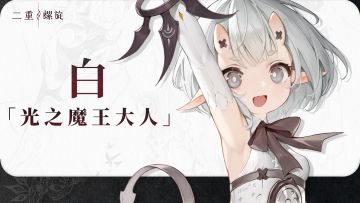 【互动抽奖】怎么现在才问到我！也太没有排面了吧！