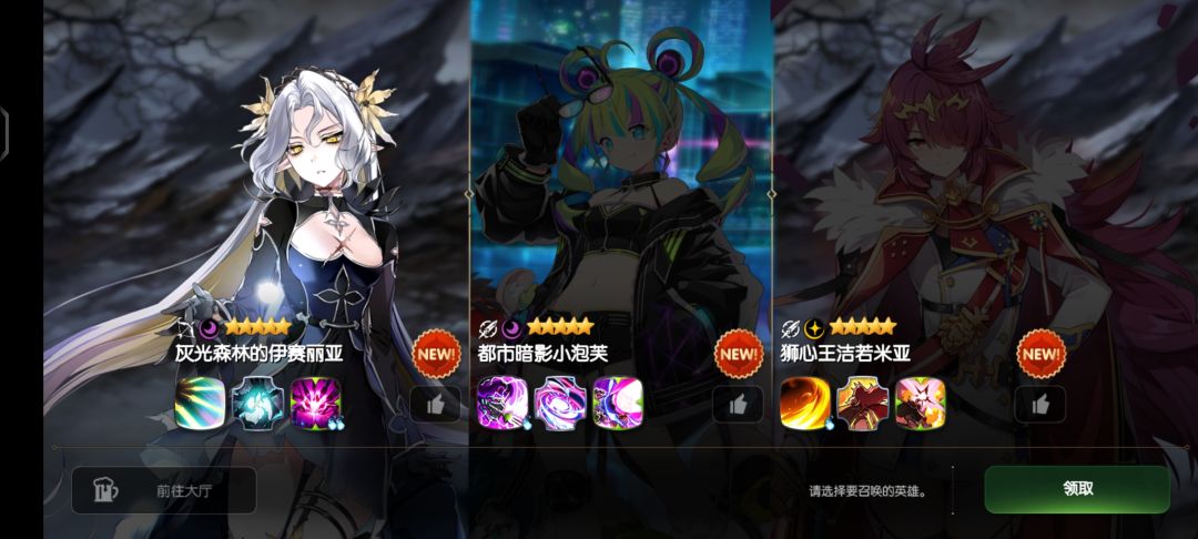 刚入坑,请问这个选哪个 1