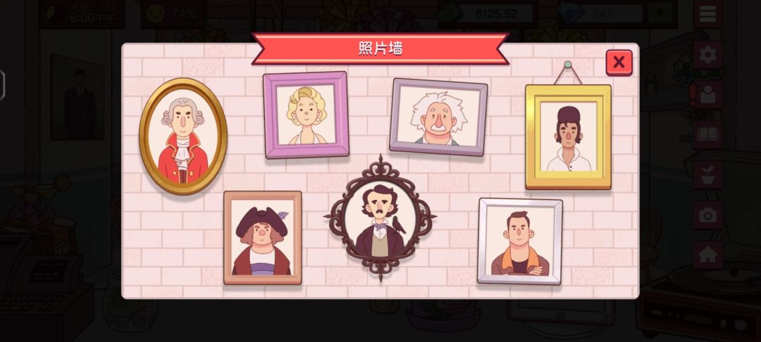 动态图片 1