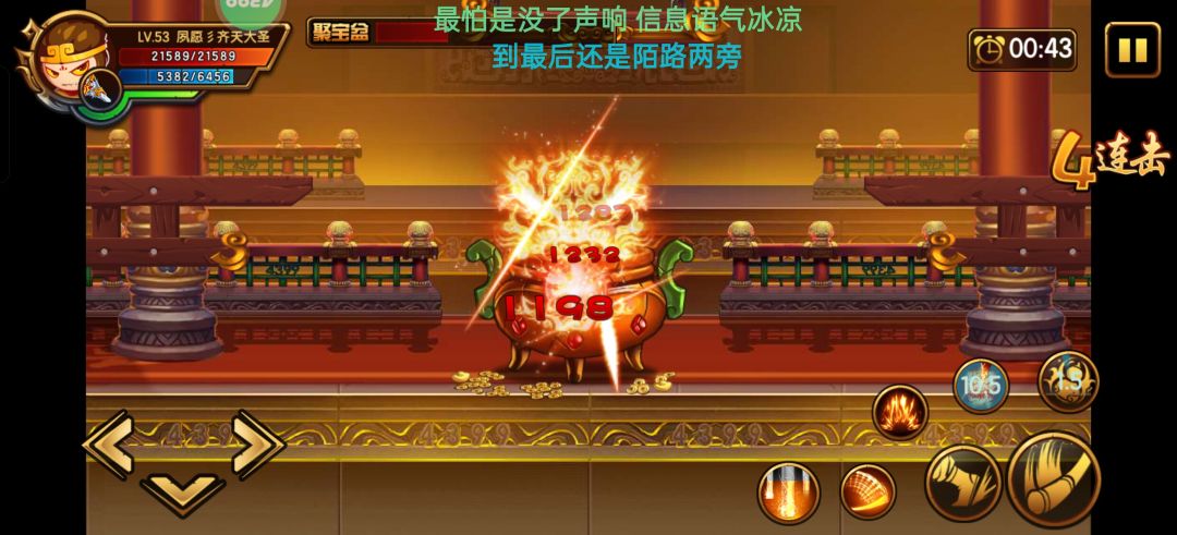 删除猴子吧，真的，删除吧。 2
