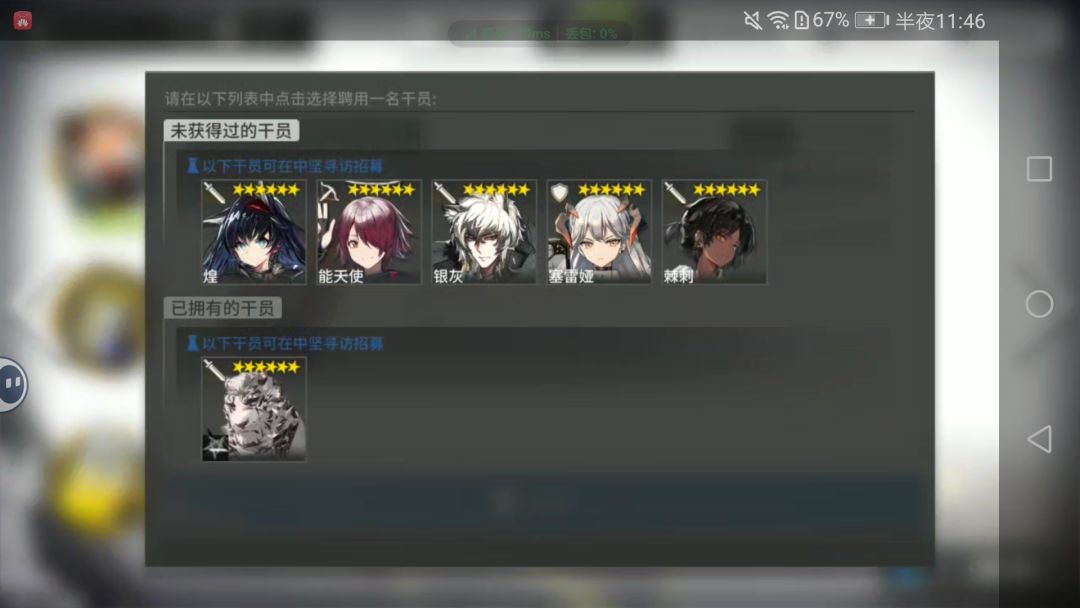 新手求助 2