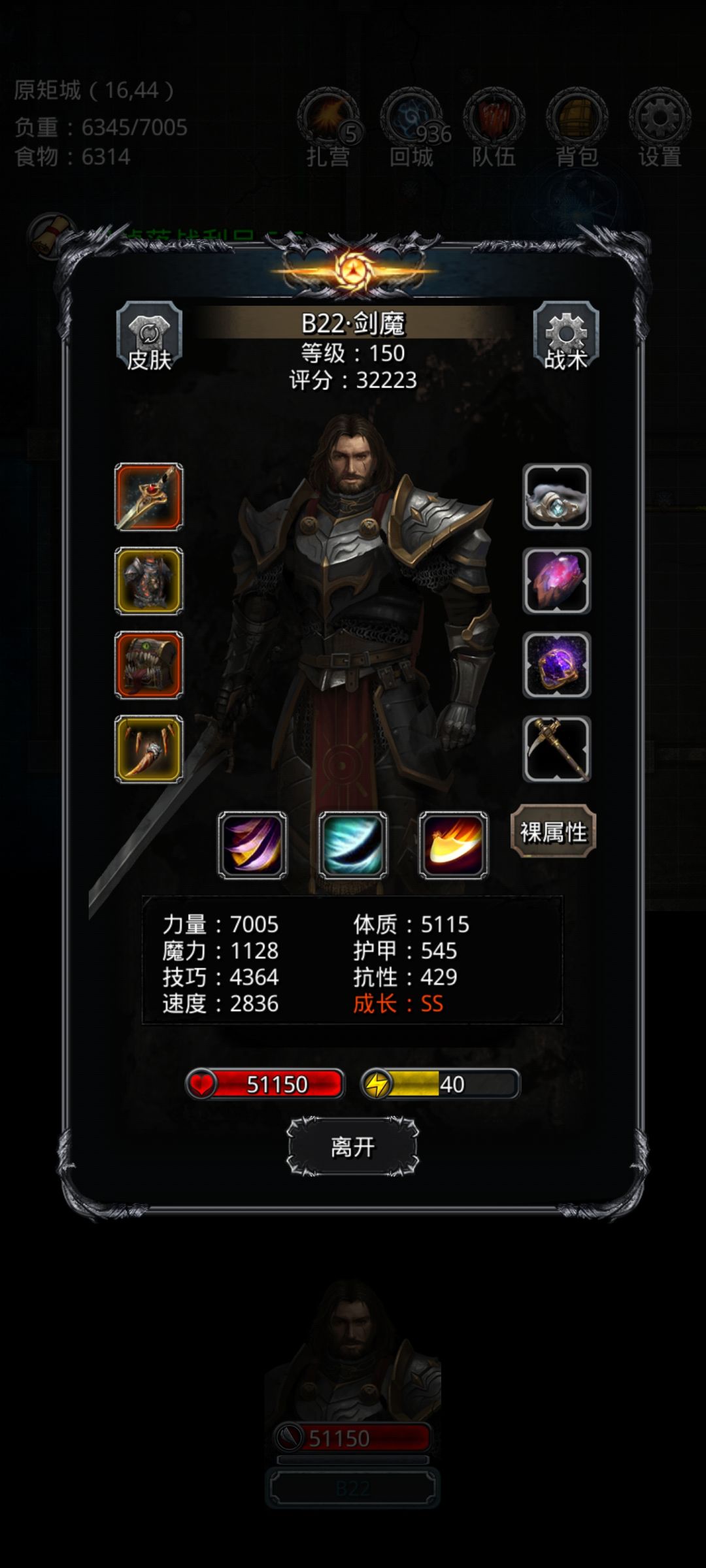 第9抽终于出戒指了,废品战士真恶心啊 3