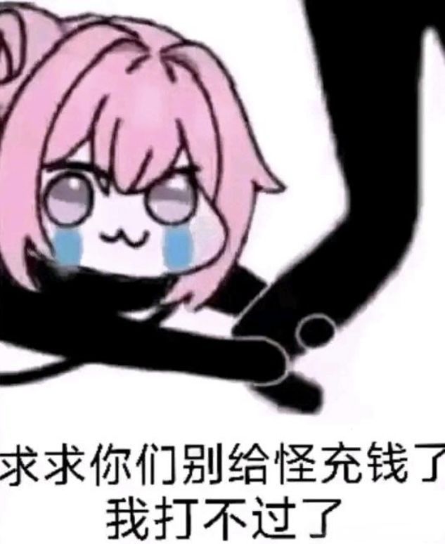 满塑伊索尔德的两个最佳队友是谁?截图