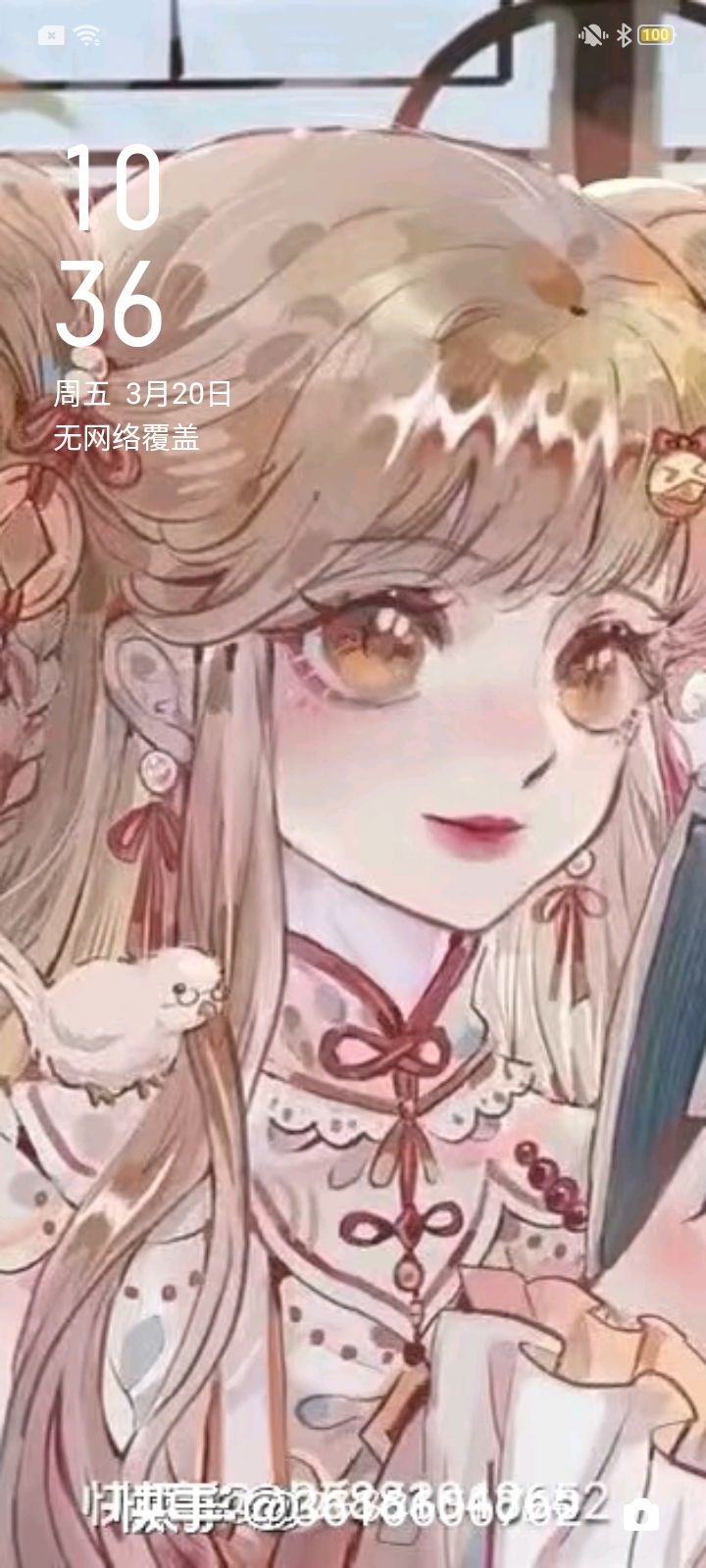 动态图片 2