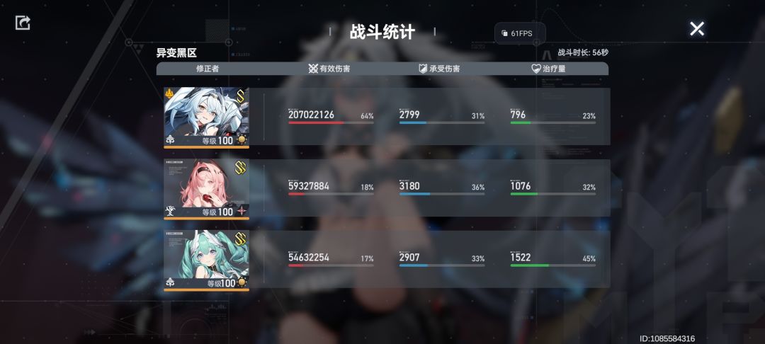 不是哥们儿,这就是冥王吗? 1