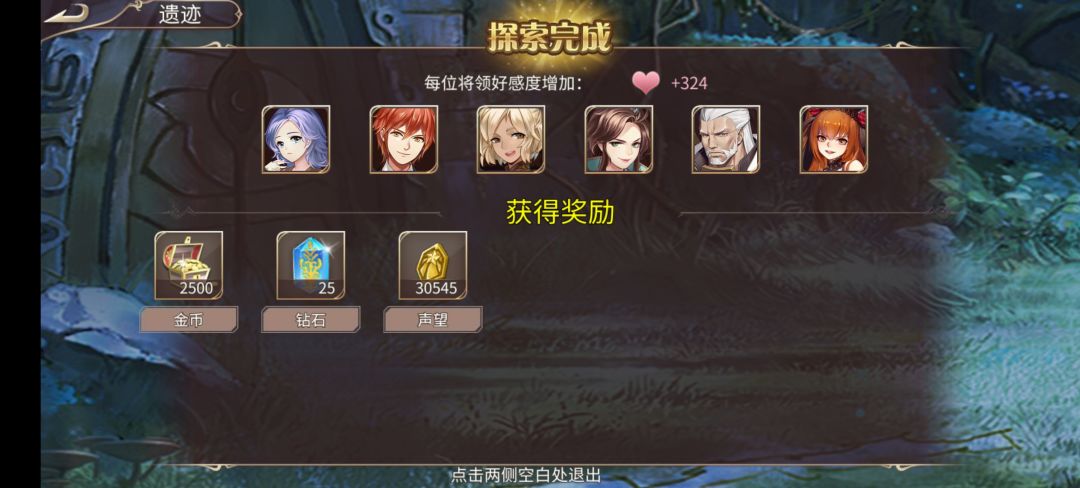 75钻 2