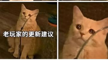 暴虐机甲完全体测评