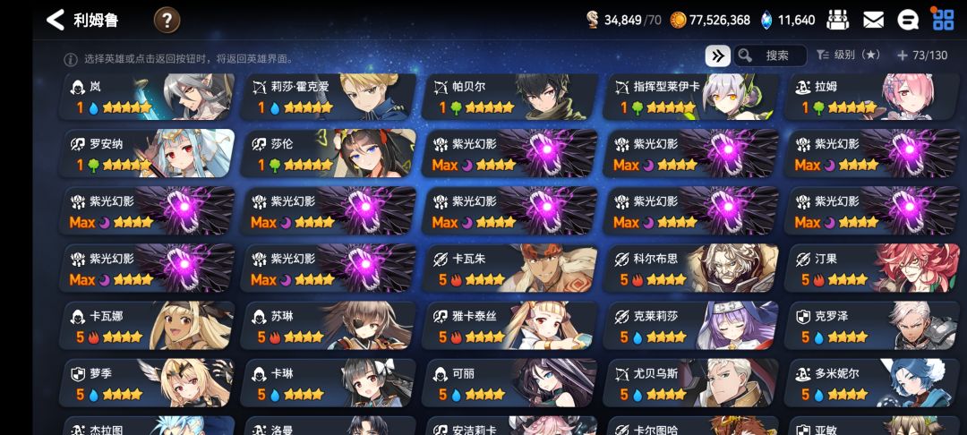 萌新 求助 跪谢各位佬 2