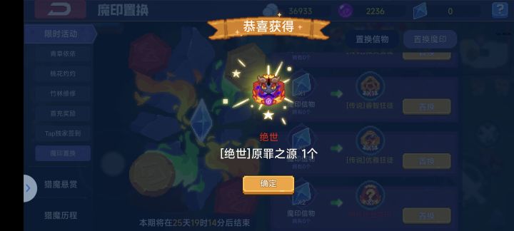 这个有用不截图