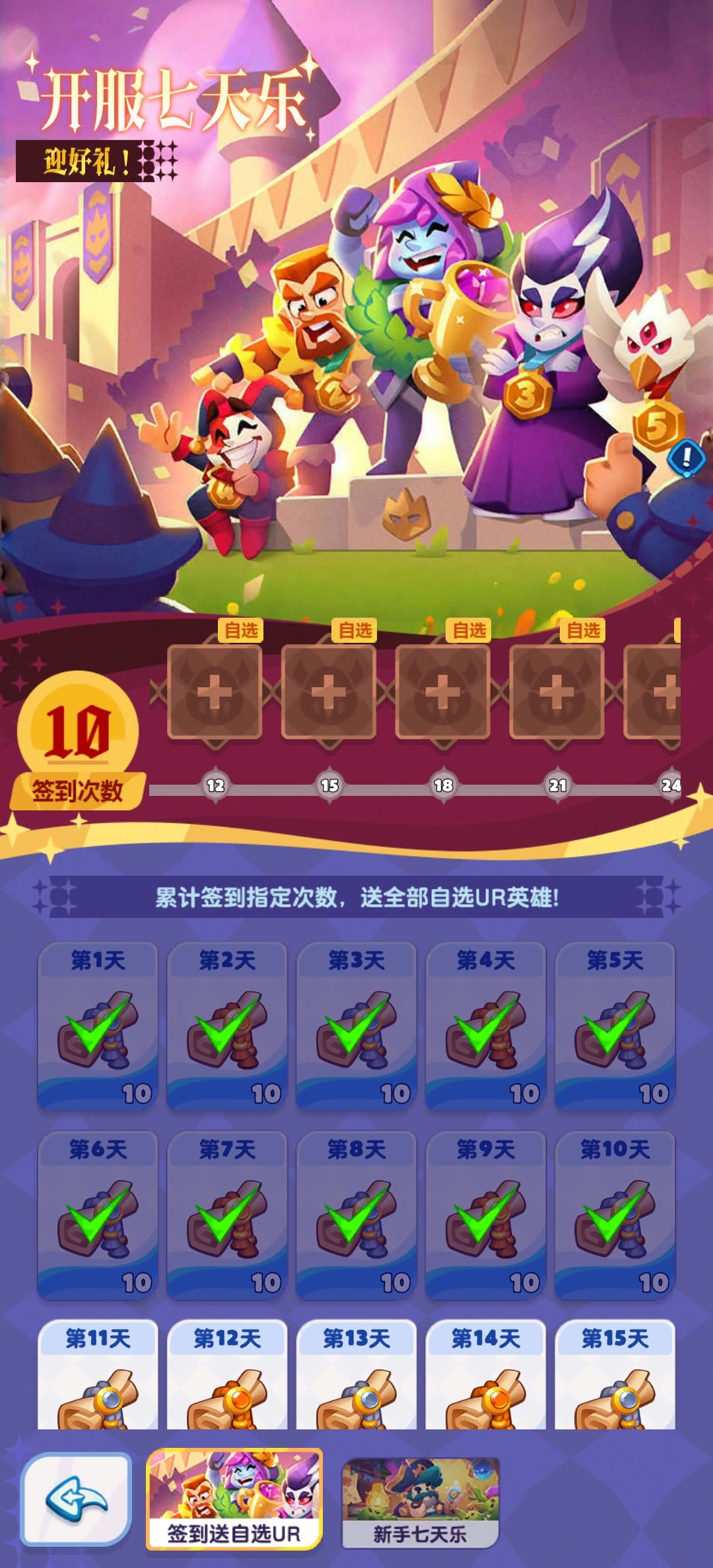 动态图片 1