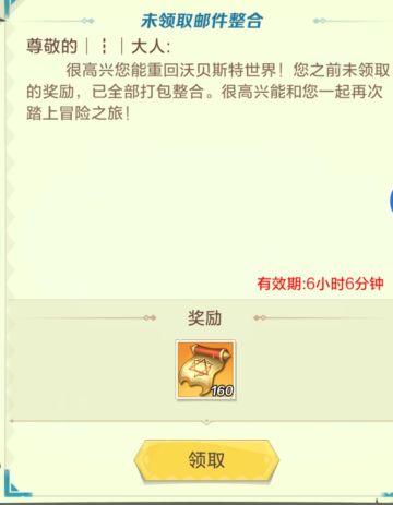 好难受啊｜好舒服啊╲╱等死吧，没救了