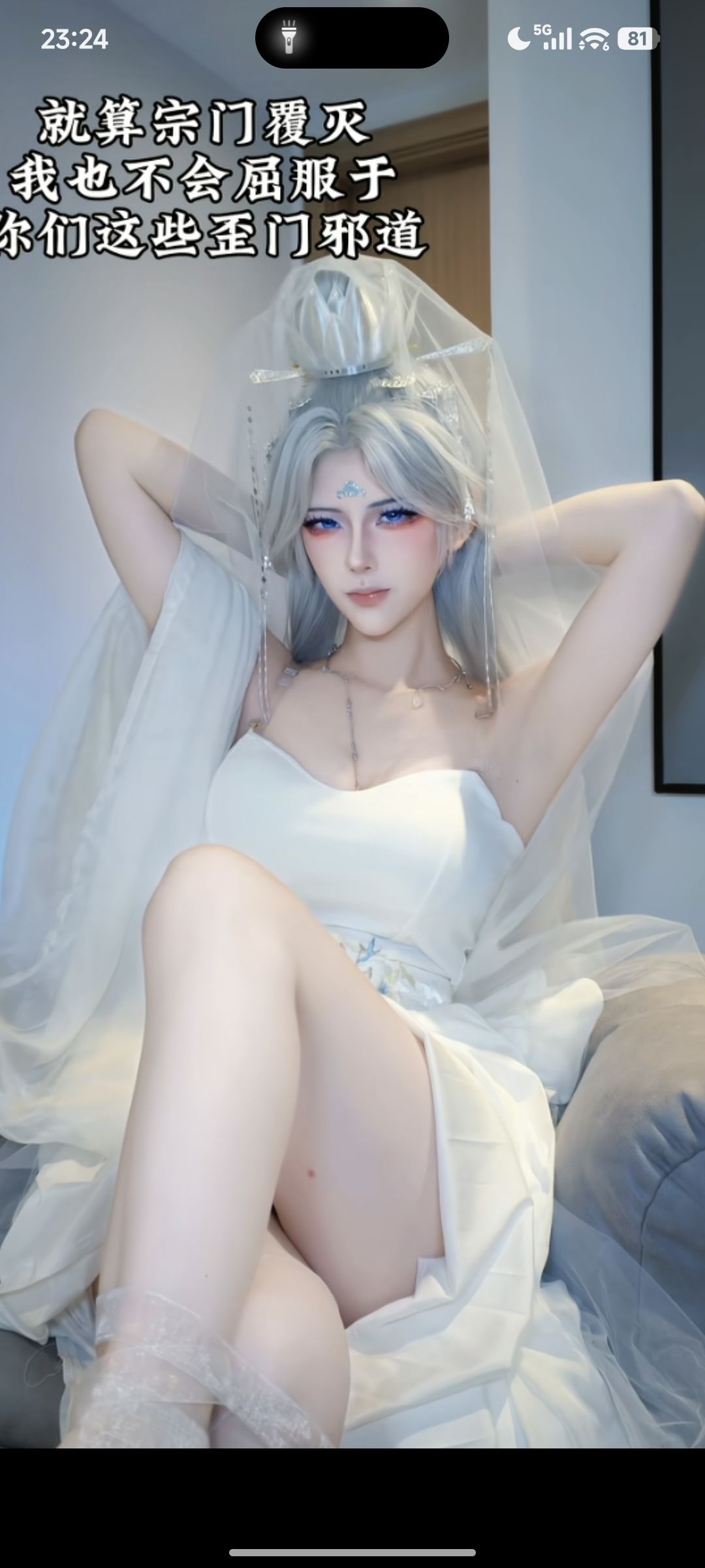 毕业啦 1