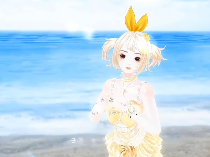 浪吻沙,风卷夏截图