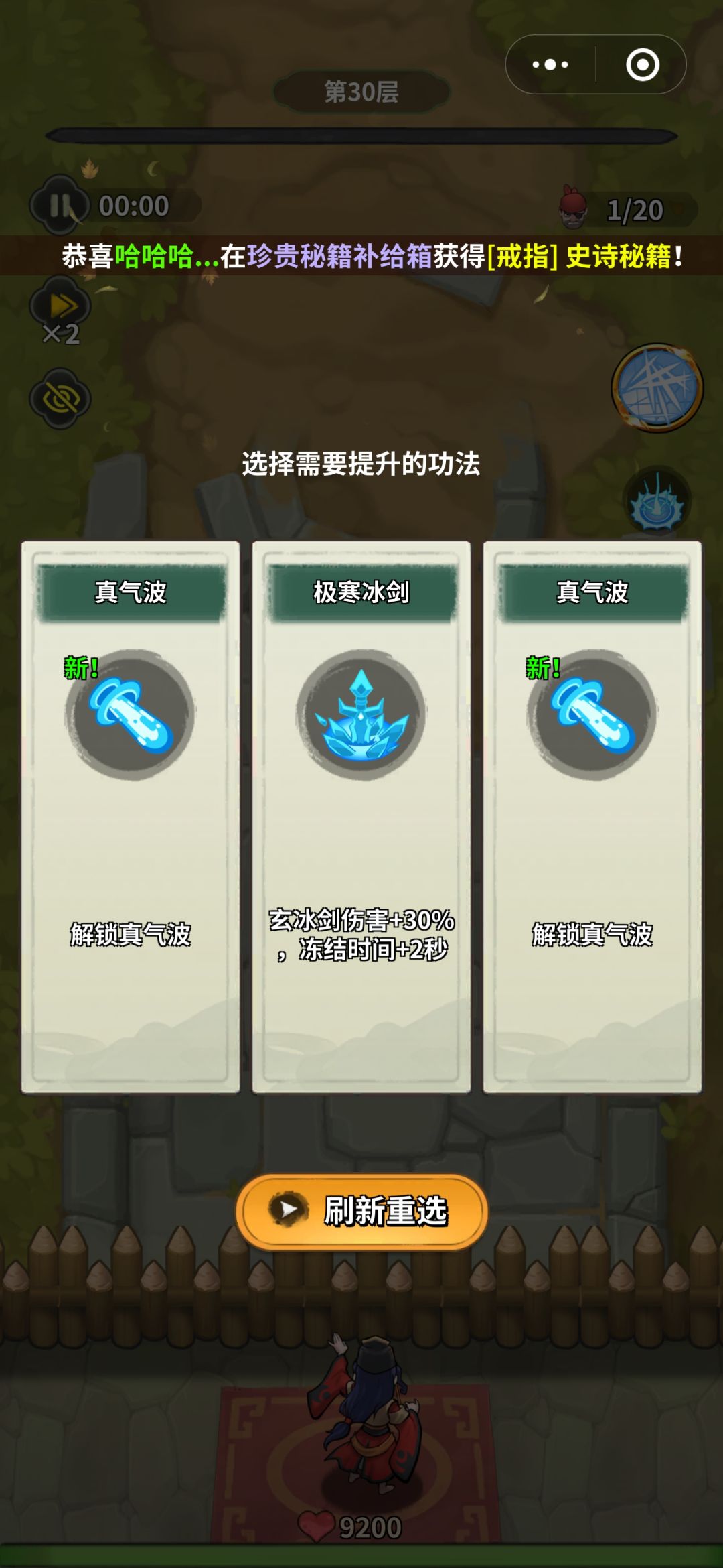 不要被0.1折骗了 1