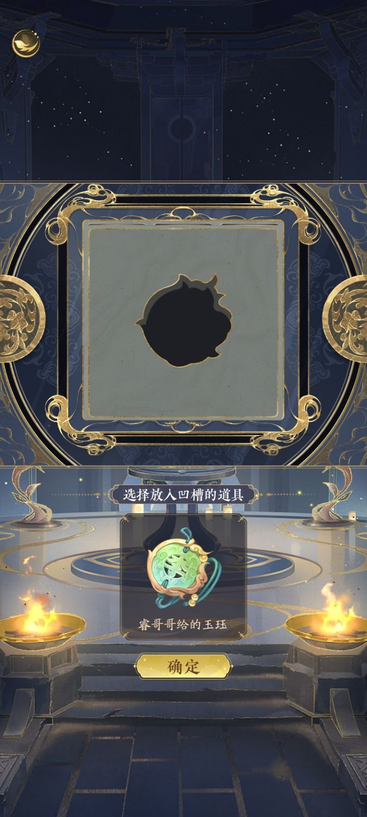 想念,很多 2