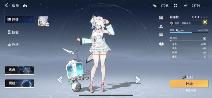 谁能救救我这玩意出三个了[表情_泪目][表情_泪目][表情_泪目]截图