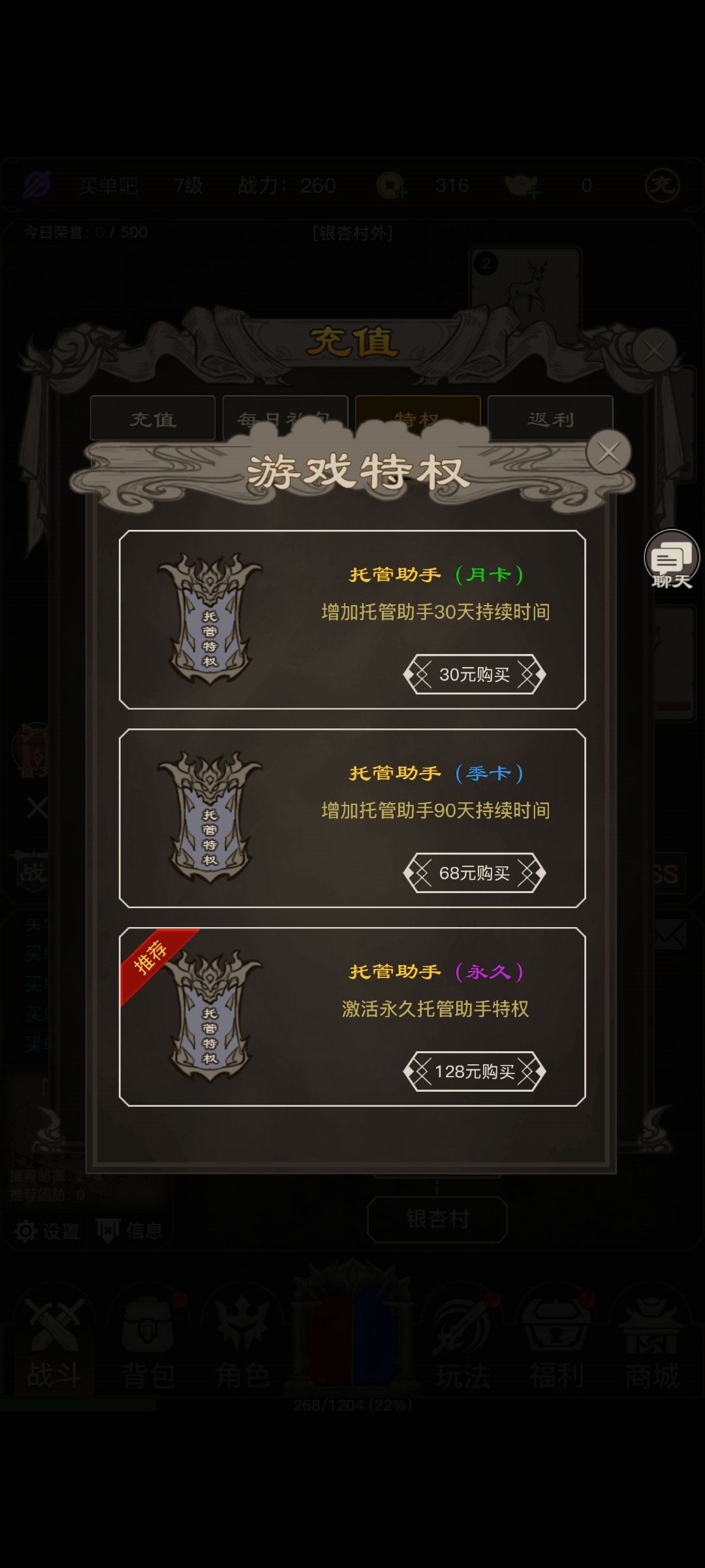 动态图片 6