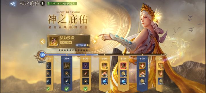 忍不住给这个游戏打了一颗星截图