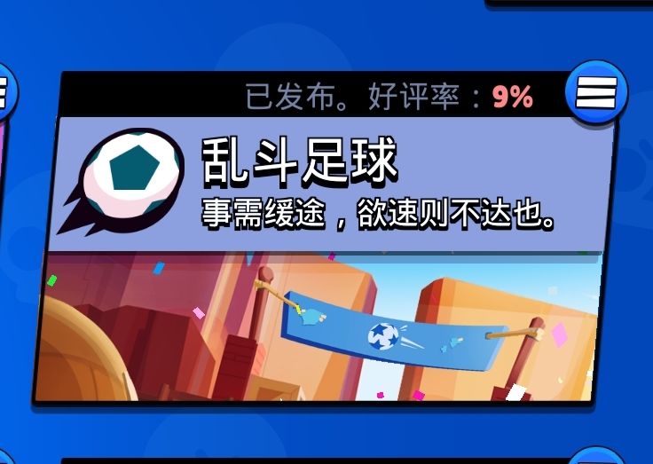 20个盒子出来了,如何呢 3