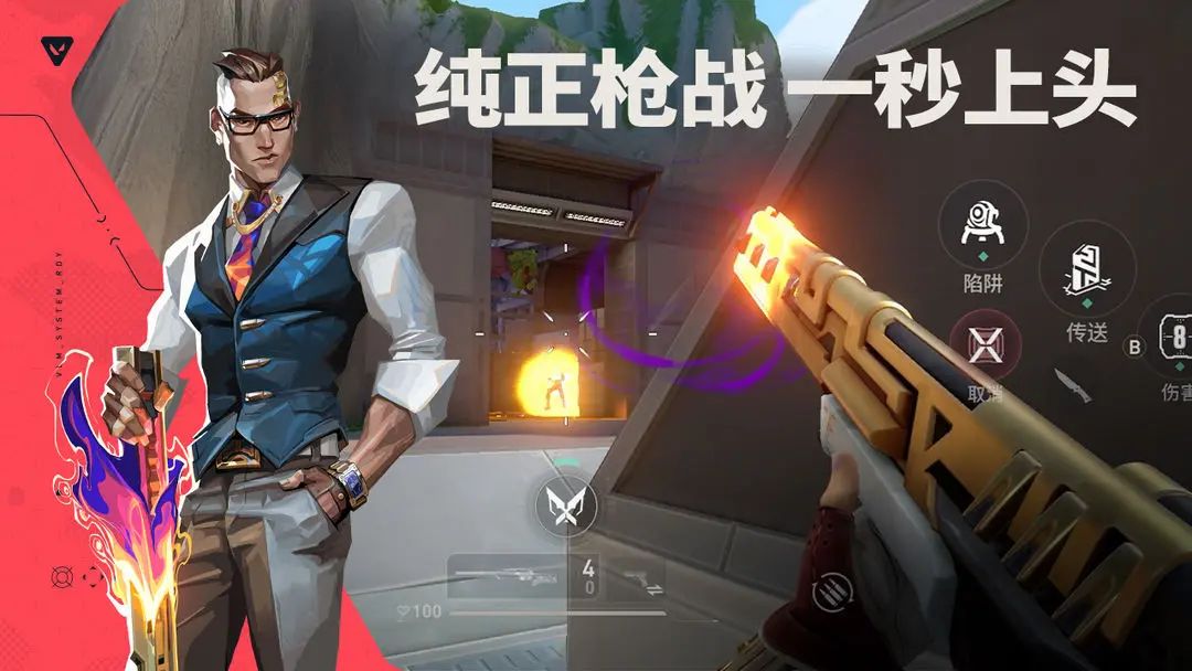 每日上午准点抢测试资格!瓦游你玩到了吗? 2