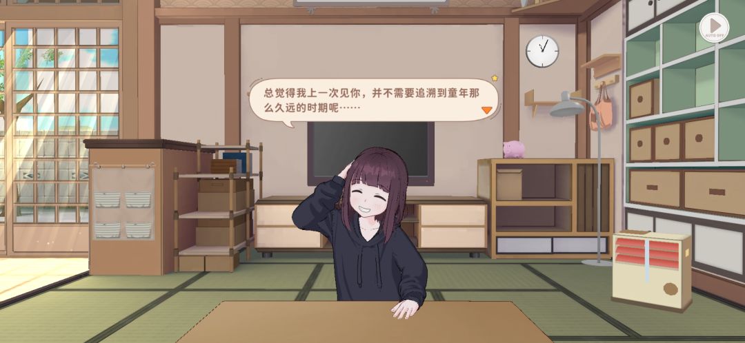 这一年半你知道我是怎么过的吗?! 2