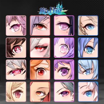 请选择你的心动嘉宾~