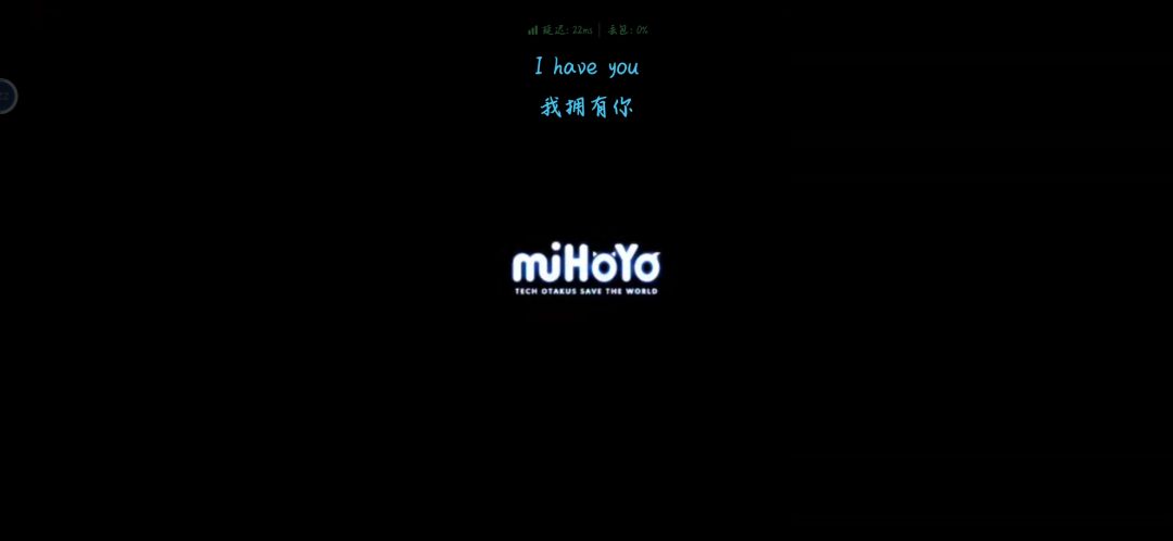 被拉入坑了。 2
