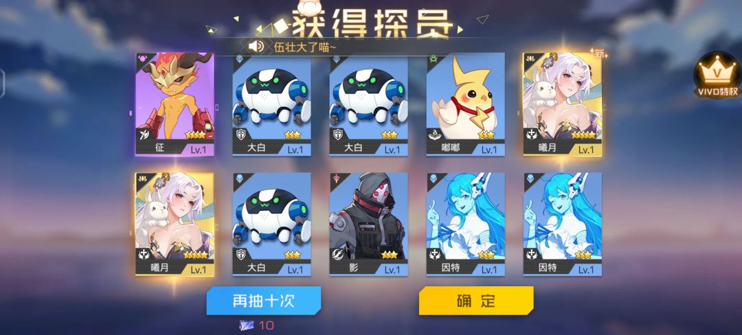 接不接!我问你接不接! 1