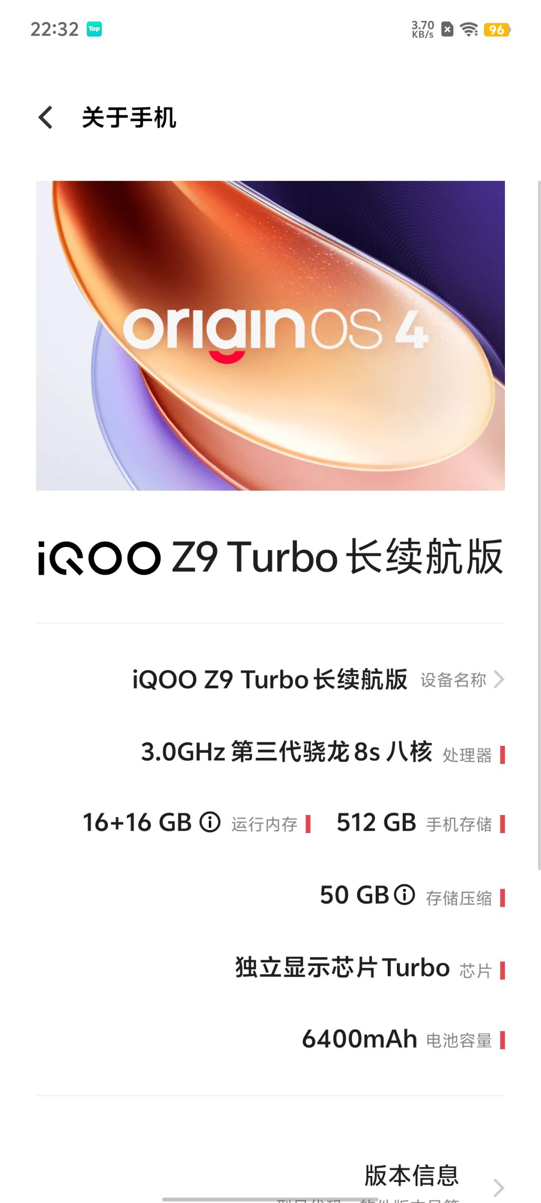 BYD怎么又卡进度条了 2