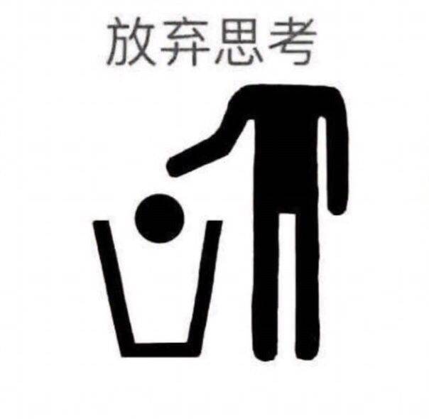 每一步都在报错截图
