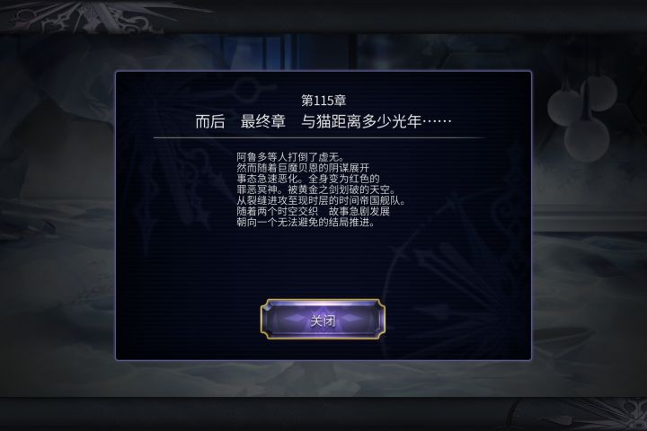 有没有大佬,帮帮忙截图