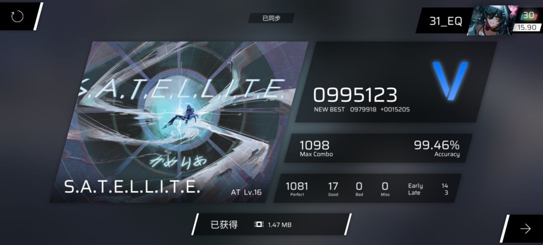 多指谱对手机真的不友好... 2