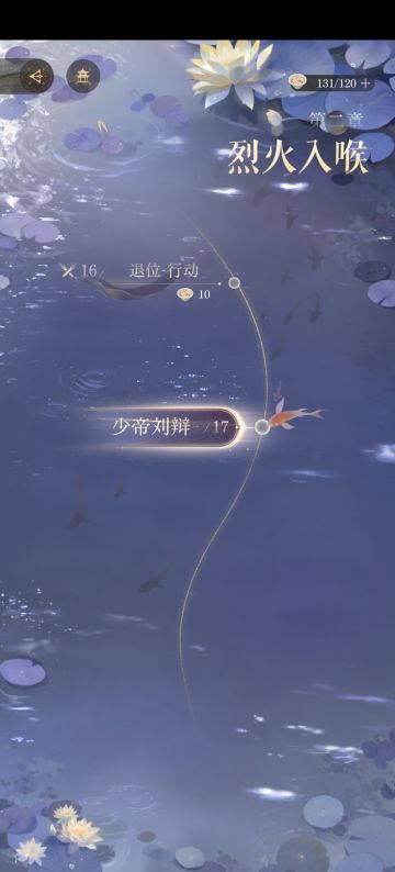 再来一次刀更痛了