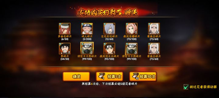 出!截图