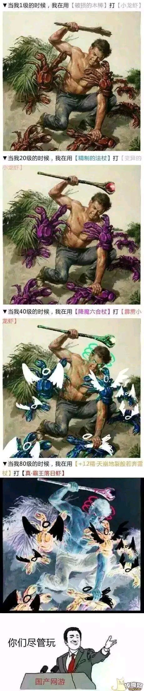 动态图片 1
