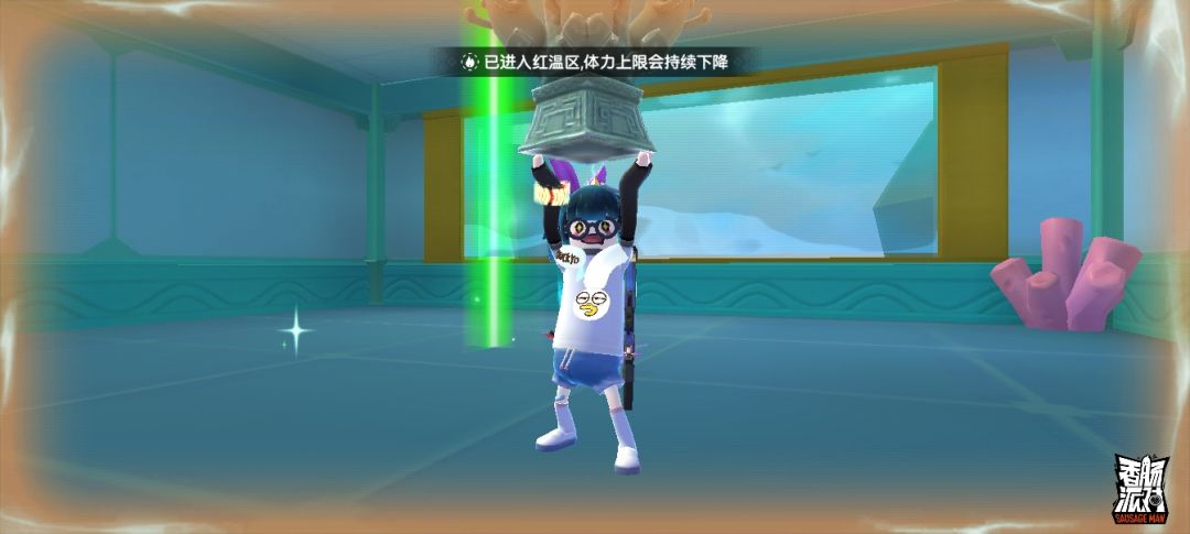 啊啊啊 1