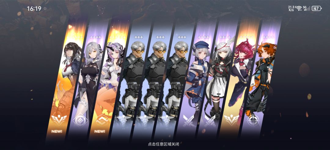 刚入坑萌新不懂就问 1
