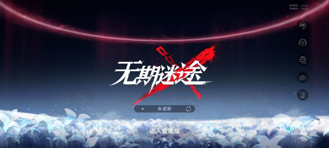 谁教的啊，我真的是服了 2